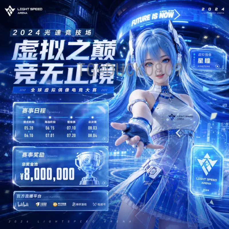 乌拉圭世界杯淘汰赛比赛时间全解析：历史征程与关键战役时刻