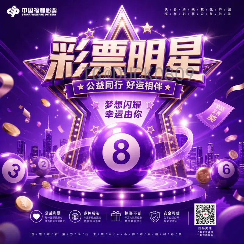 详细解读2026年美加墨世界杯举办城市：三大国家16座球场巡礼