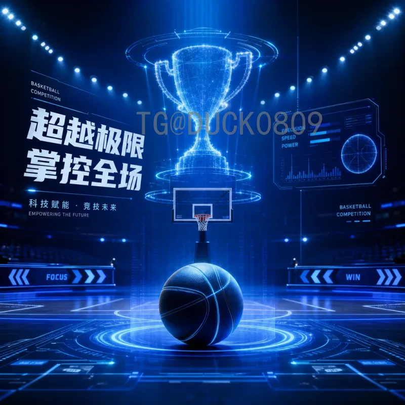 2026美加墨世界杯球员名单与赛程最新进展：中国队冲击之路
